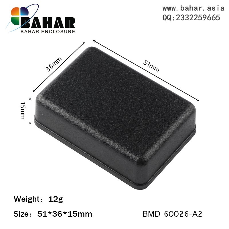 小型电器塑料外壳蓝牙定位接线盒电子仪表外壳巴哈尔壳体BMD60026