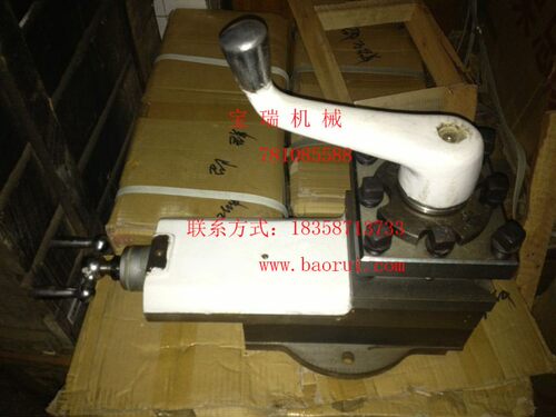 沈阳机床厂 车床配件 CA6140 CA6150 车床刀架总成小拖板总成