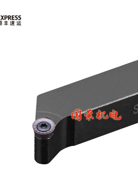 外圆数控刀杆SRGPR2020K12/2525M12 SRGPL 装RPMT1204