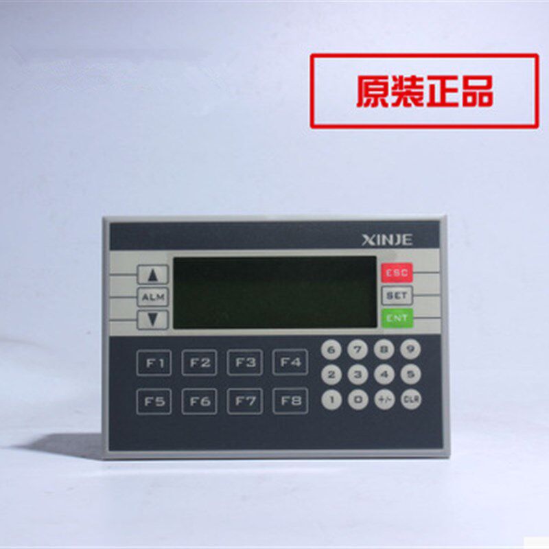 原装信捷PLC 一体机 XP2-18R-C XP2-18RT-C 全新一体机