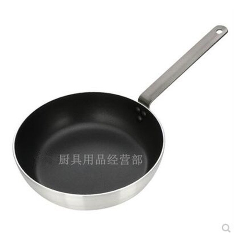易厨乐加厚加深平底不粘锅煎锅小炒锅西餐牛排锅商用省油煎盘加高