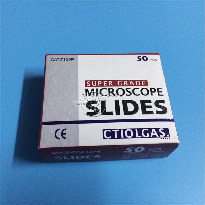 7105载玻片 单边面磨砂载玻片 50片/盒,标准件/零部件/工业耗材,输送带/传送带,淘宝优惠券,粉丝福利购,淘宝优惠卷