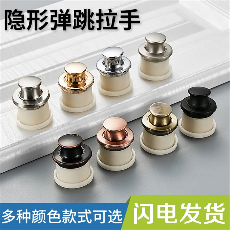 隐形拉手门把手柜门抽屉衣柜橱柜拉手榻榻米嵌入式暗装伸缩拉手