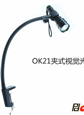 数码显微镜百倍镜强光手电筒金属转管万向支架生物电子学生实验细