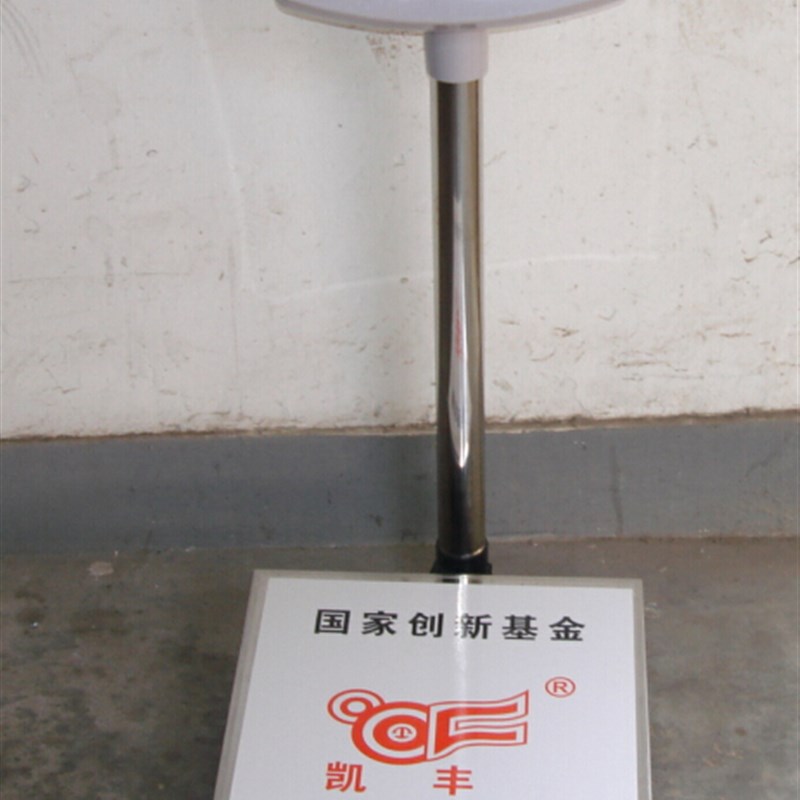 厂家直销正品电子秤凯丰电子台计重计数秤30-100kg2g1g5g工业充电