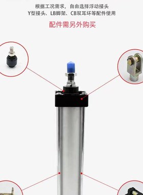 标准气缸SC80X10X15X20X30X35X40X45X60X65X80X90X110-S密封圈