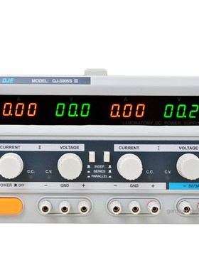 双路直流电源求精QJ6003SIII可调DC电源QJ3005SIII60V0-30V3A5A