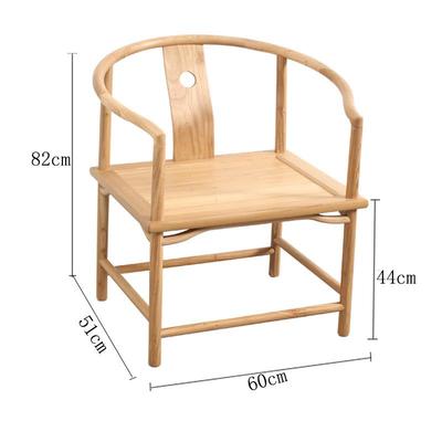 新中式342实木老榆木人扶手官茶打坐椅子主椅圈椅太师帽椅榫餐卯