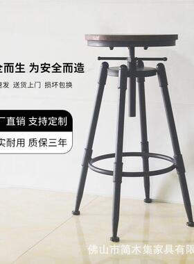 吧台椅酒吧椅子旋转升铁降椅实木脚凳子代艺靠背家用吧凳高BIF现
