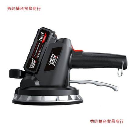 欧莱瓷砖平铺机多DBL功德能贴瓷砖震动砖器铺地墙贴砖机振动砖器