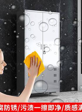 30不锈4钢洁柜学校工厂清保洁卫生工收具柜家DXS-qjg用储物拖把扫