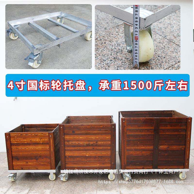 以做创意可移腐大花动盆FXF室外碳化可正方形带轮户外防木花箱花