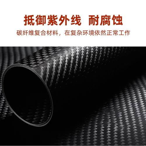 碳维可伸缩高空RFQ摘器三爪采纤器高枝摘果器摘果器果果全碳纤维