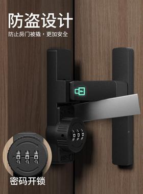 ?免打密码柜内门锁防双开门衣柜抽屉锁孔室冰盗箱锁扣玻YHD璃展示