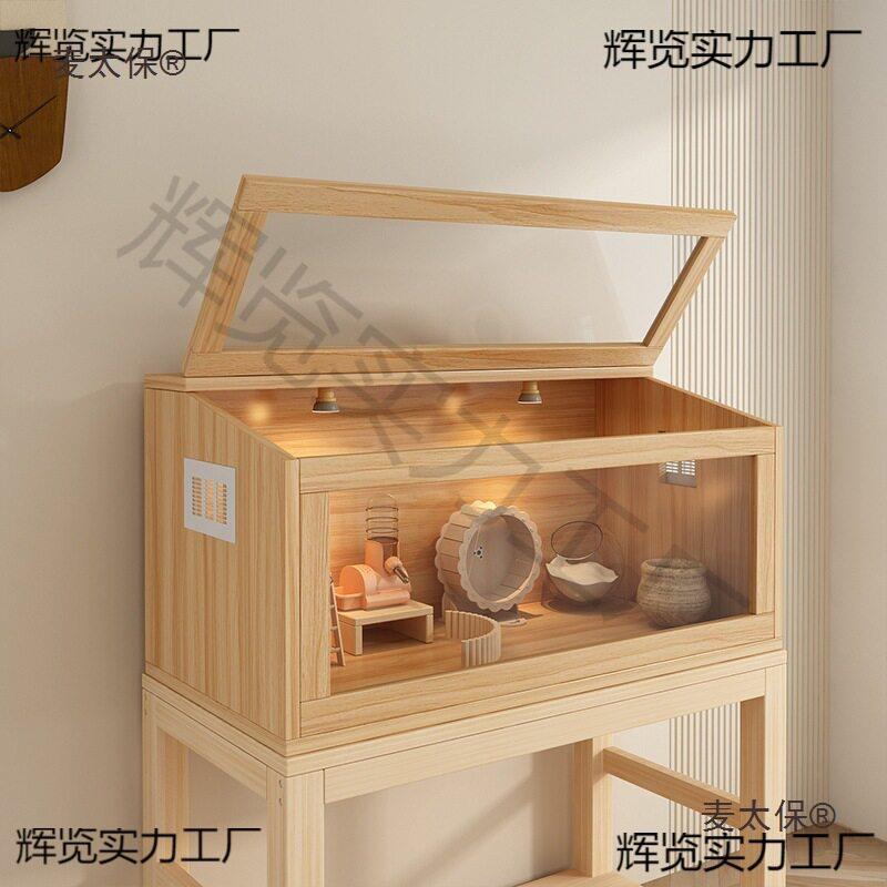 仓鼠箱芦丁鸡物子饲宠养木质别墅养殖专PZQ用鸡笼饲养窝荷兰猪垒