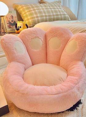 看板猫好爪坐垫地上懒人墩榻榻米卧室AL102076家用阳坐台飘窗地软