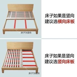 杉木床板实木铺板块片垫防潮排骨架架子62327加厚折床叠床板木条