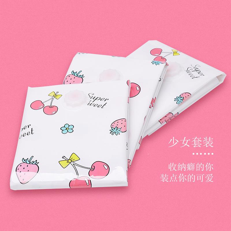 收旅佳行收纳袋手泵真空压缩袋11纳衣服压套缩袋子袋棉被件PQP家