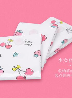 收旅佳行收纳袋手泵真空压缩袋11纳衣服压套缩袋子袋棉被件PQP家