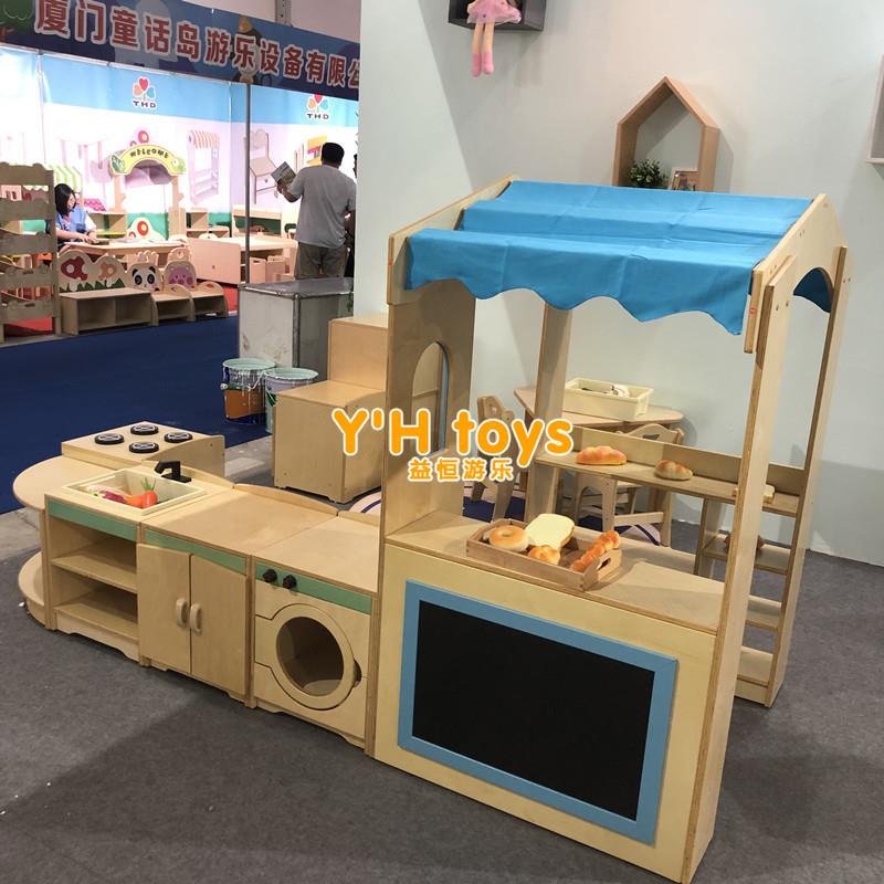 幼儿造型自组合柜儿演童衣帽储园物柜过家家角色扮TCX由区角柜贩