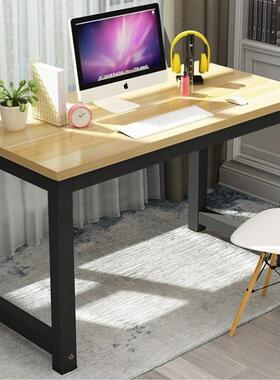 小985桌子定制尺寸型长4桌0506070小户型电脑台式单小办公人tω