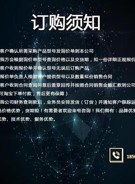 PL-MB52伺0K-SK72962AAMPL-低惯量无刷服电机MPLB520KS2K7AA