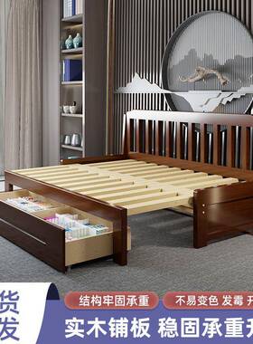 2025新款客厅新中年式折叠实木全沙发床两用老家中用YUJ抽拉式伸