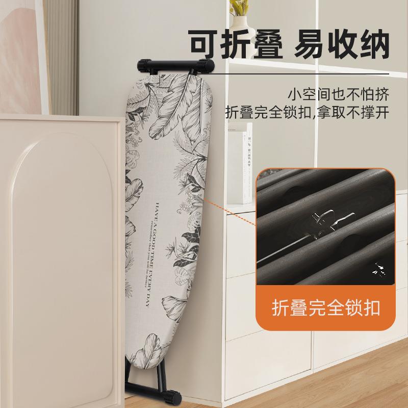 家用烫式衣板熨折板A5立式烫叠熨斗垫板立熨烫板烫衣架台式挂烫衣