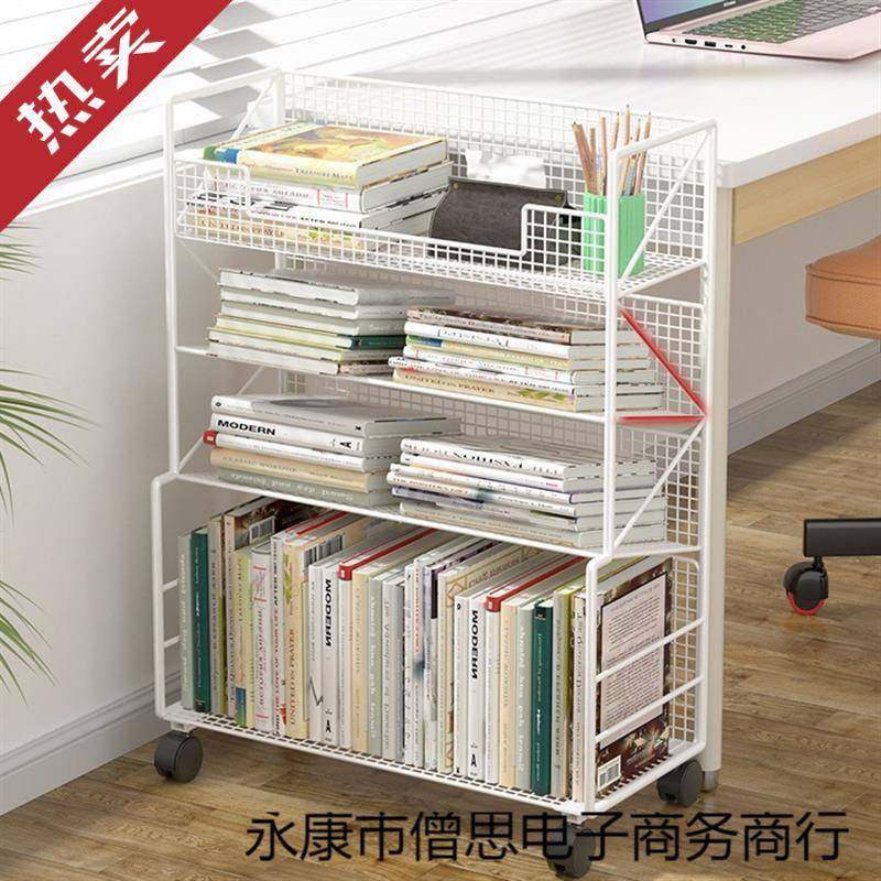 面桌小书架可落地简易书桌旁置物课桌边移动带轮架书本收jcRPXwnW,收纳整理,书桌收纳置物架,淘宝优惠券,粉丝福利购,淘宝优惠卷