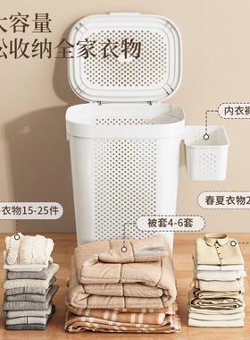 5A1优勤脏衣篓家间用大容量脏衣服SVS收纳筐卫生桶洗衣篮Y放换洗