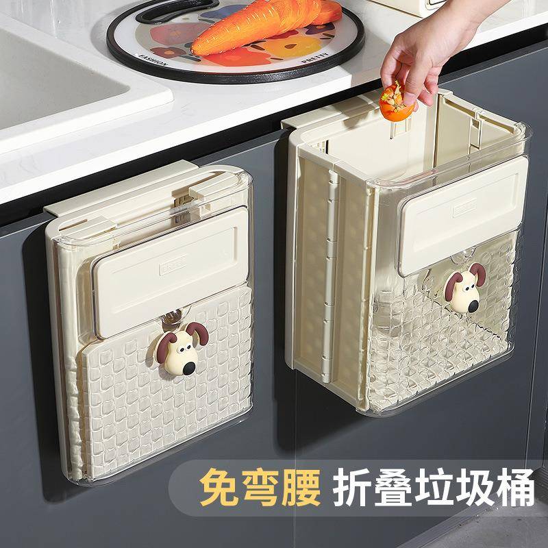 壁挂家用挂桶式ltao1004垃圾桶厨厨余质折叠品房垃圾挂式德国进口