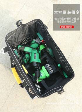 塑底工具QFR包耐拉杆大容方包结实用电工工木工具收纳包袋五量阵