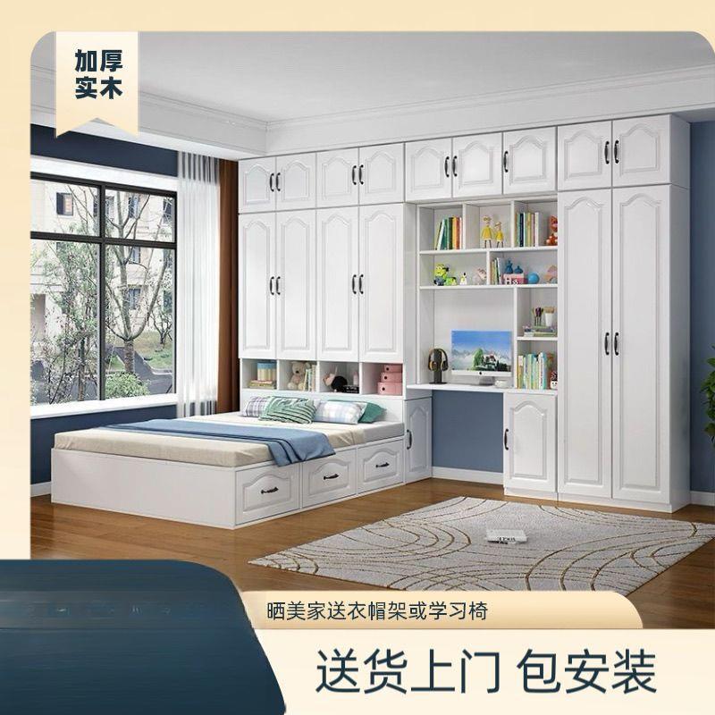 榻榻米衣衣NVW柜床柜体组合帽柜子书一桌衣橱户型多功能镂小空儿