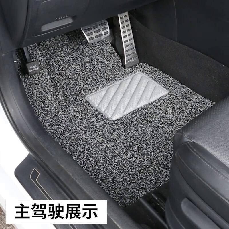 205款63025大众帕萨特330领b5帕沙特p毯ro380专用地2驭汽车脚垫