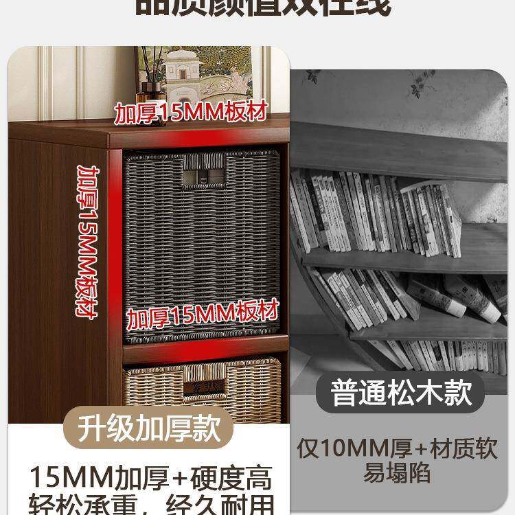 实木格子柜书架落地置物架简易书柜客厅一体靠墙自由组合收纳架子