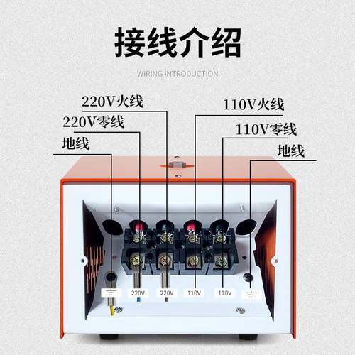 变压器2LSX20v转2110v大功率工业版11转0v转20v电压器4换000W5000