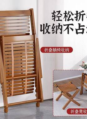 午懒人躺椅折叠ZTO家用午休凉椅老人摇逍遥阳台睡休闲靠背椅摇椅