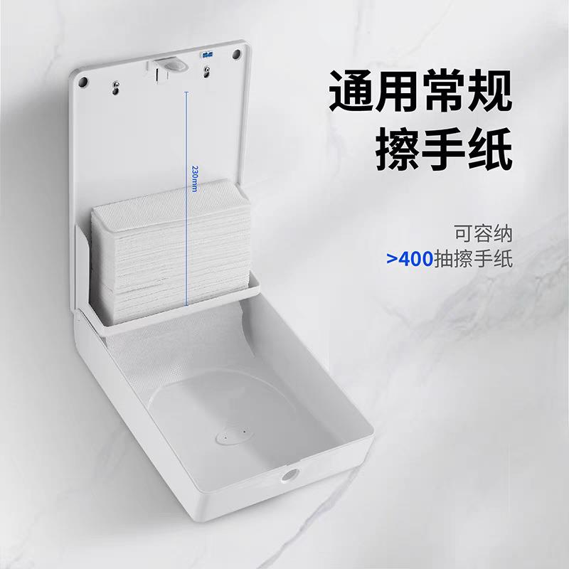 壁塑料手纸盒卫生间防方水形厕所挂大擦QBW手纸巾盒厨抹房抽纸架