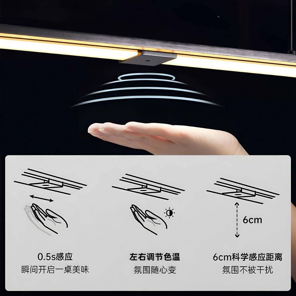 456极简餐厅吊护眼桌简代约现吧台餐饭厅手灯扫感应升降办公吊灯,家装灯饰光源,智能吊灯,淘宝优惠券,粉丝福利购,淘宝优惠卷