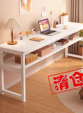 书桌台式字长条桌家脑用电桌学习桌学生写桌办简78303约长方公形