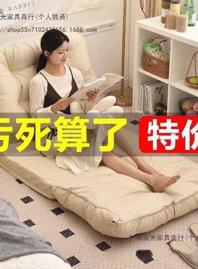 懒人沙发13902儿童闲可躺可睡懒人椅叠折沙发狗床卧室休单人沙发