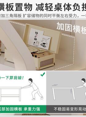 桌书学生家用卧室电脑易39381桌台式简子女生工作台学习桌写字桌