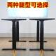 智能动升降桌腿横双电115机电双梁线槽款 办公电桌学习书脑桌升降