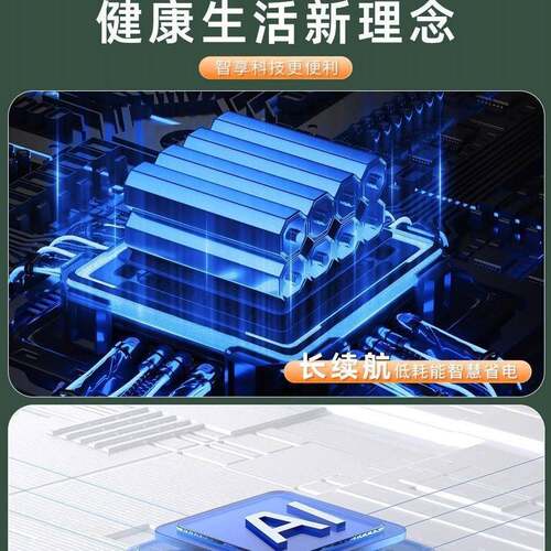 智垃圾桶2025新款感式家用客厅应麦太保轻奢厕所卫生间自动带垒德