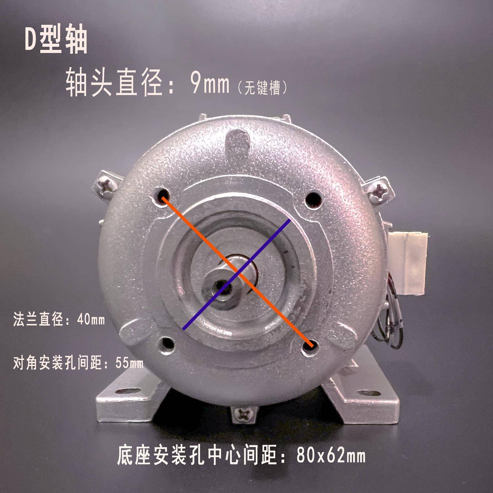 单相电动机25W40W60W两相220v铜线高速低速微型电机家用