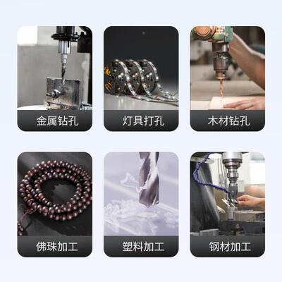 江多日大功率功工业重型台钻钻铣攻小型家能级644用高精度钻床