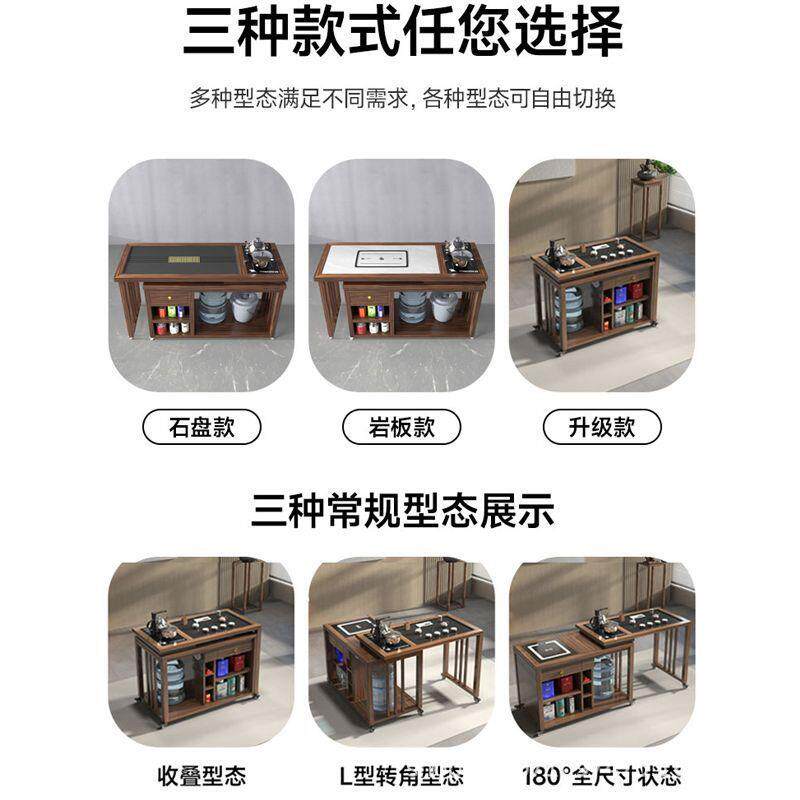 实木中式旋转茶桌阳台茶几椅组合桌小型茶可移户POE动茶台家用多