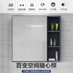 太空铝浴室镜盒柜小户型卫储生AWG间物镜挂墙式 化妆镜单独收纳子