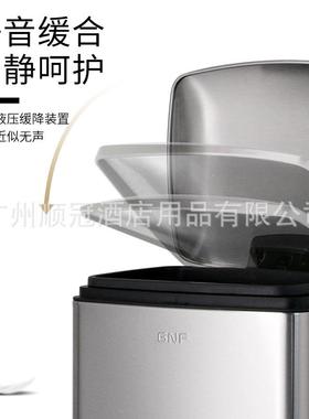 南方GNF20桶砂钢脚踏OSN家用客厅厨房L垃带盖静音缓降双层圾桶玫