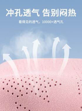 汽车马坐垫四季通用鞍垫冬季翻毛皮车内座椅套座冬饰天垫车DEV垫